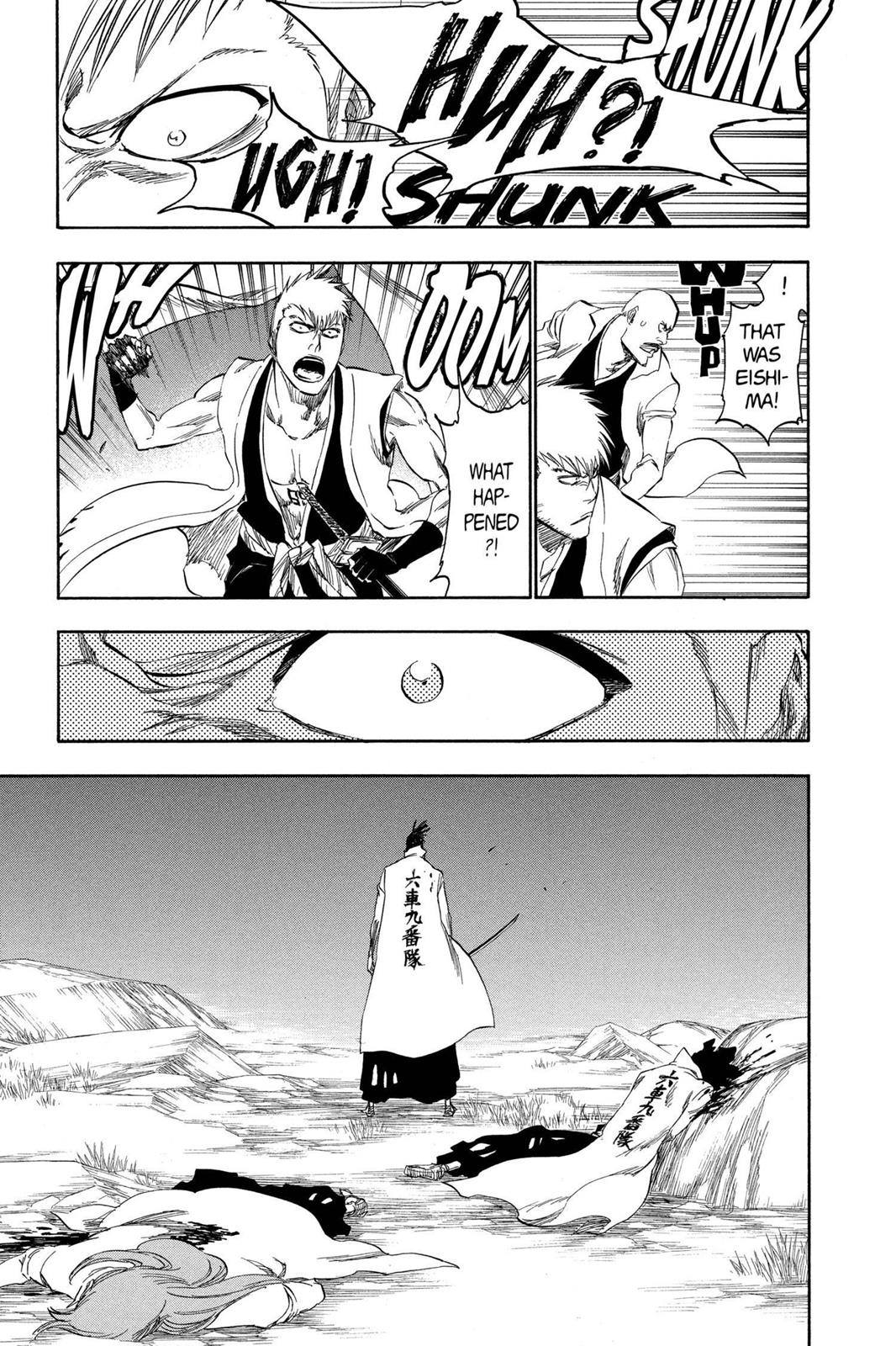 Chapter 315.6 — Page 16