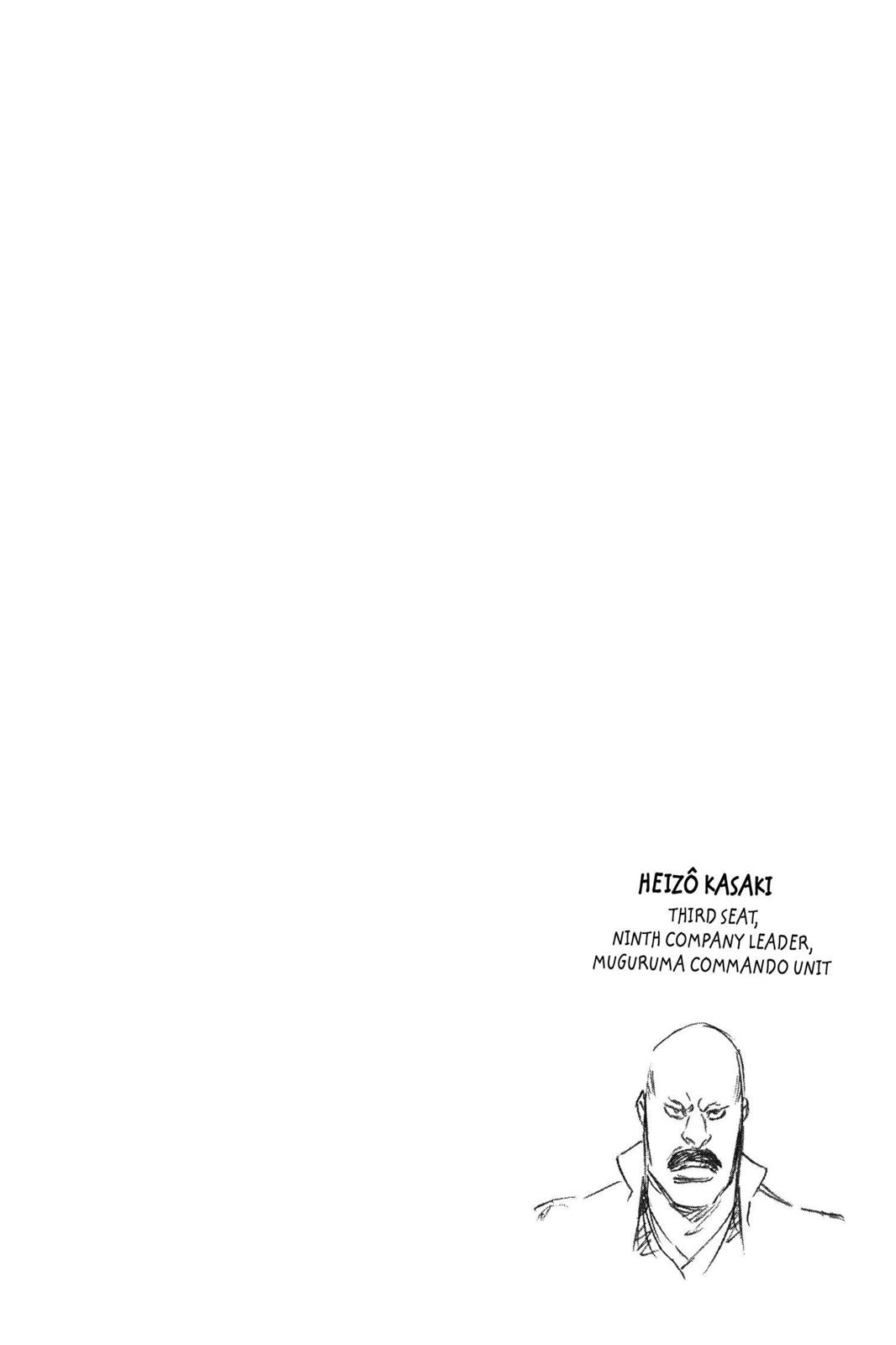 Chapter 315.6 — Page 43