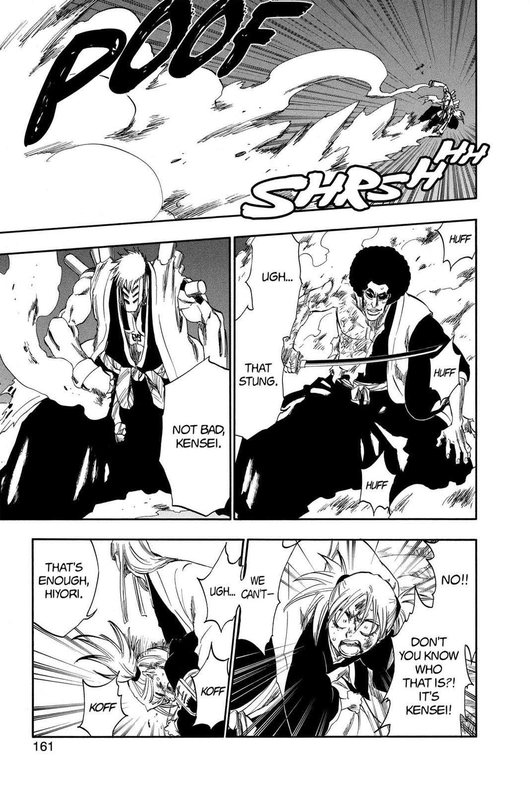 Chapter 315.7 — Page 7