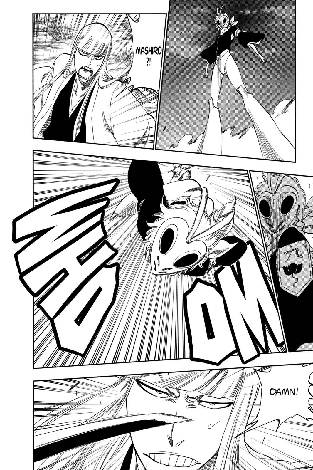 Chapter 315.7 — Page 12