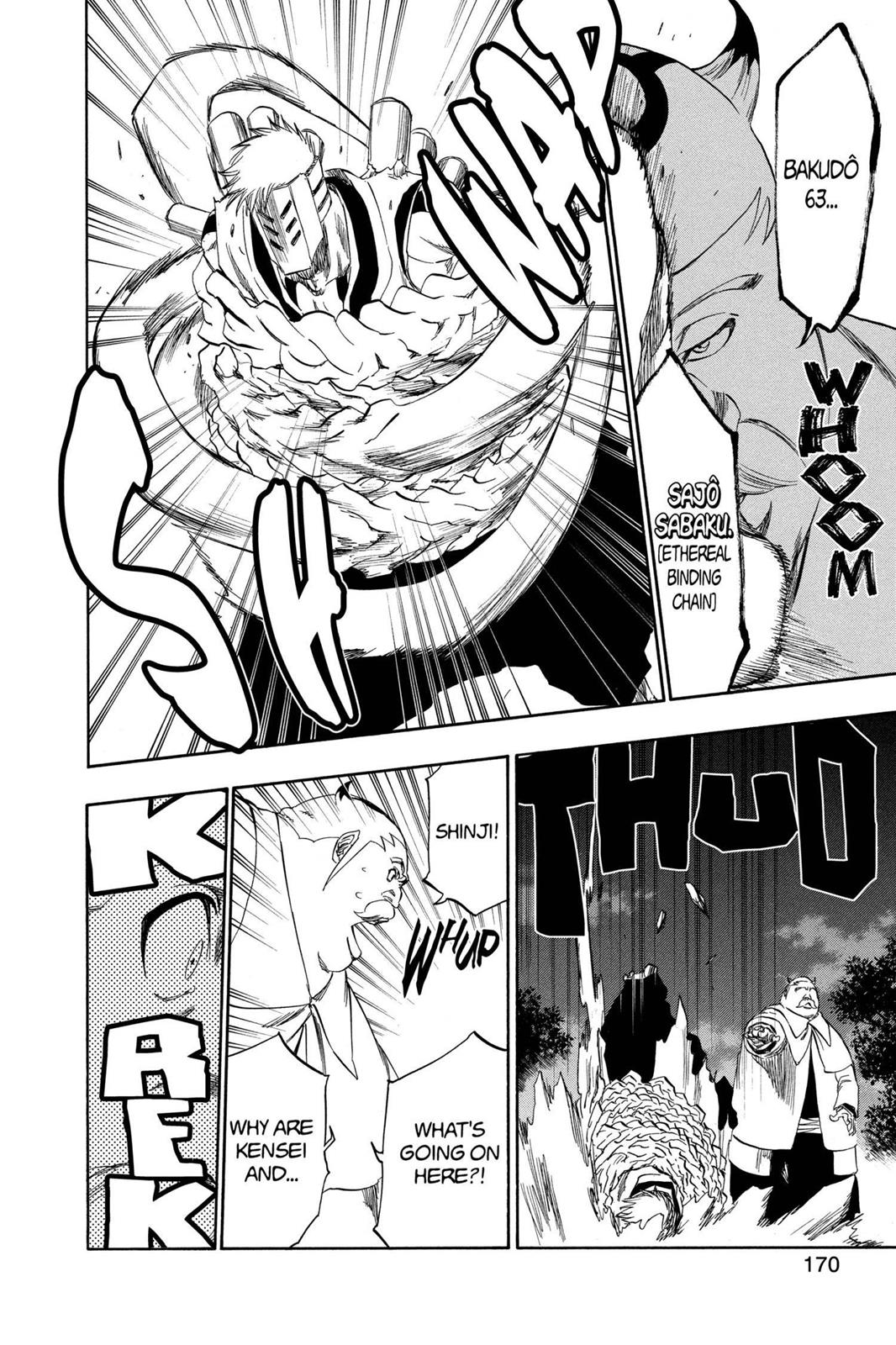 Chapter 315.7 — Page 16