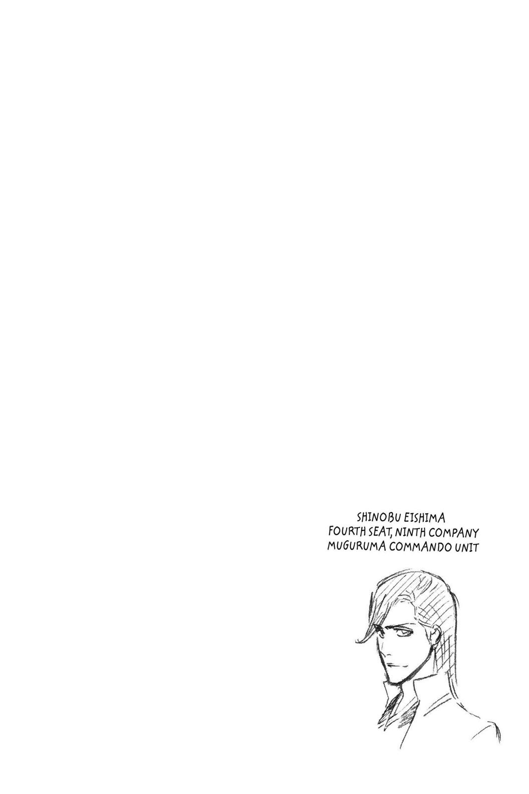 Chapter 315.7 — Page 20