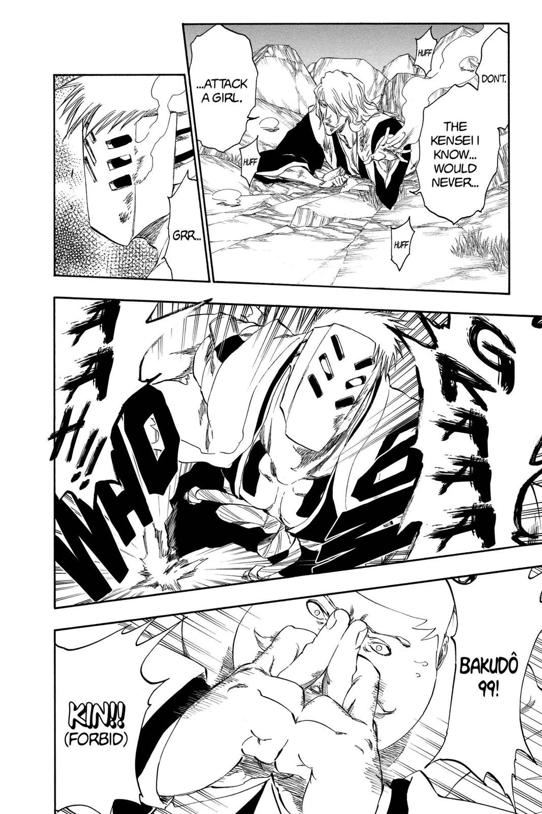Chapter 315.7 — Page 28
