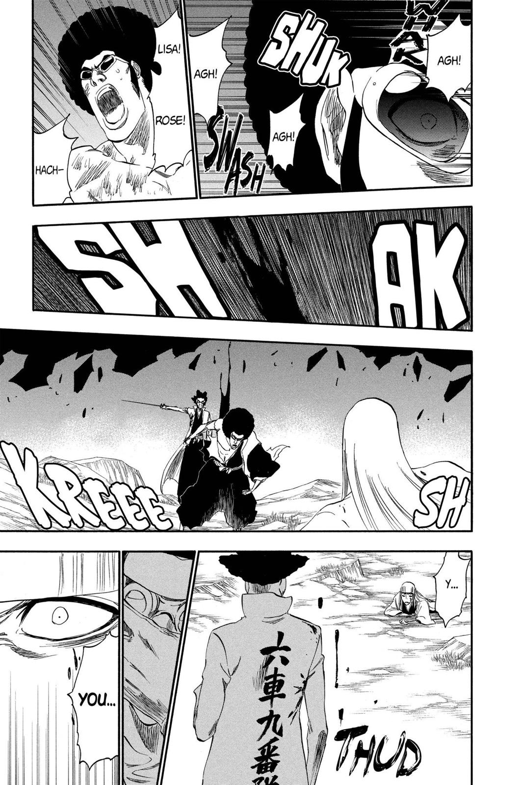 Chapter 315.7 — Page 35