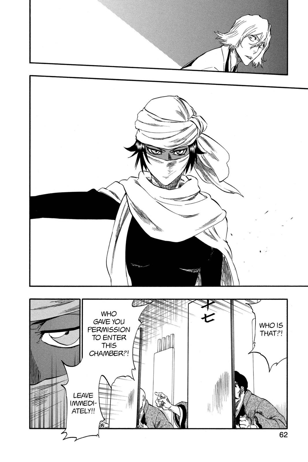 Chapter 315.8 — Page 60
