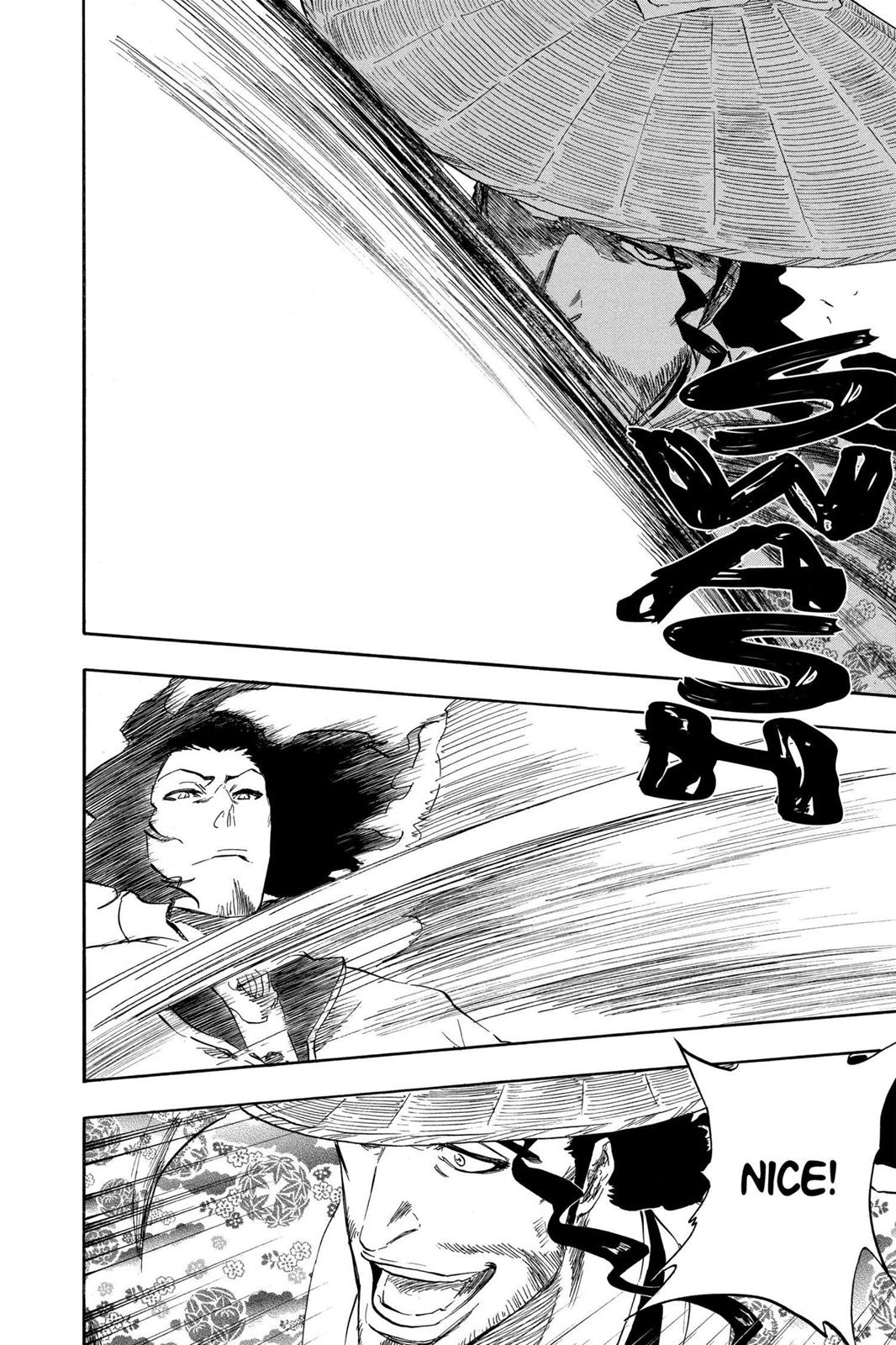 Chapter 335 — Page 7