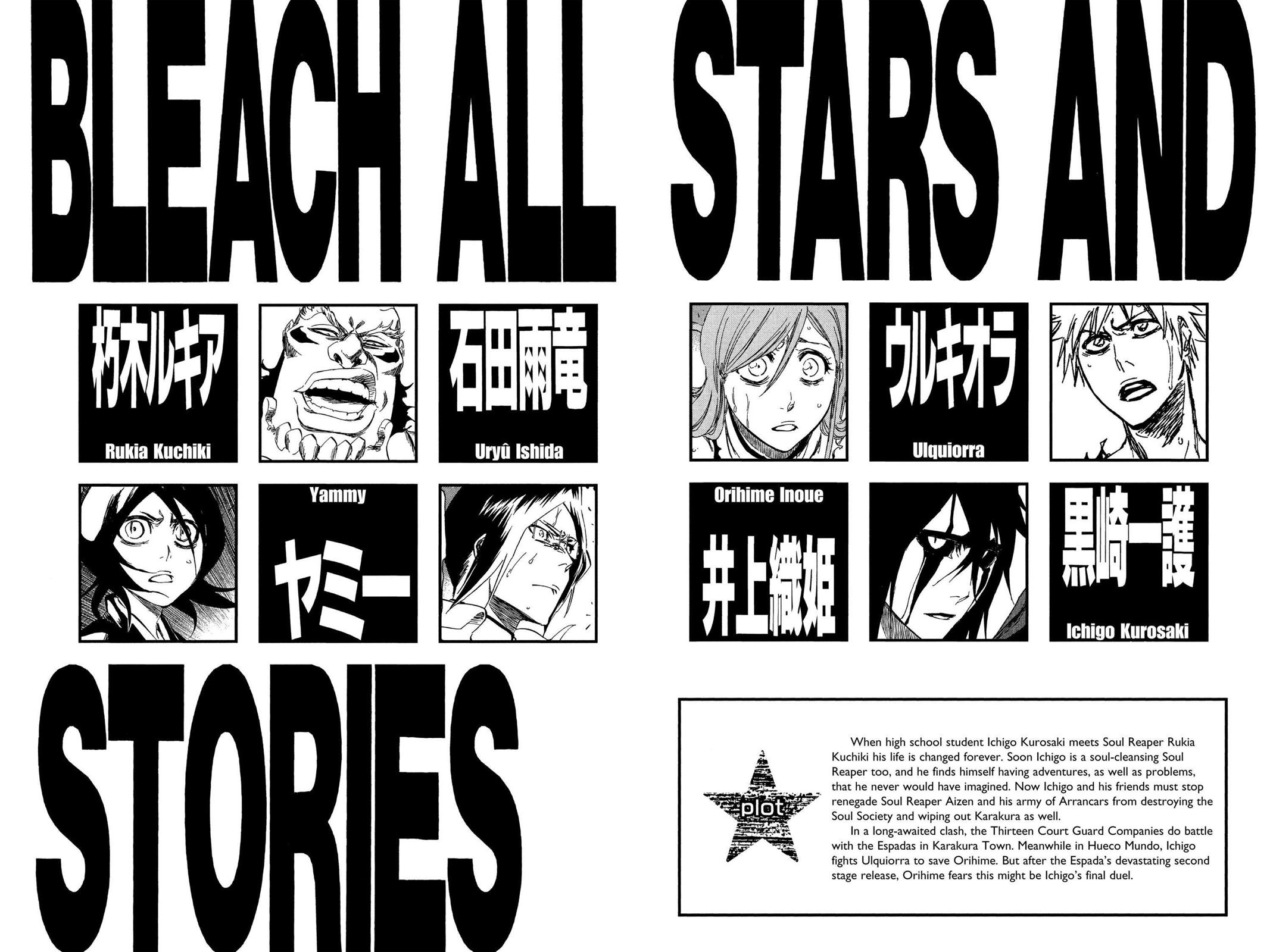 Chapter 350 — Page 5