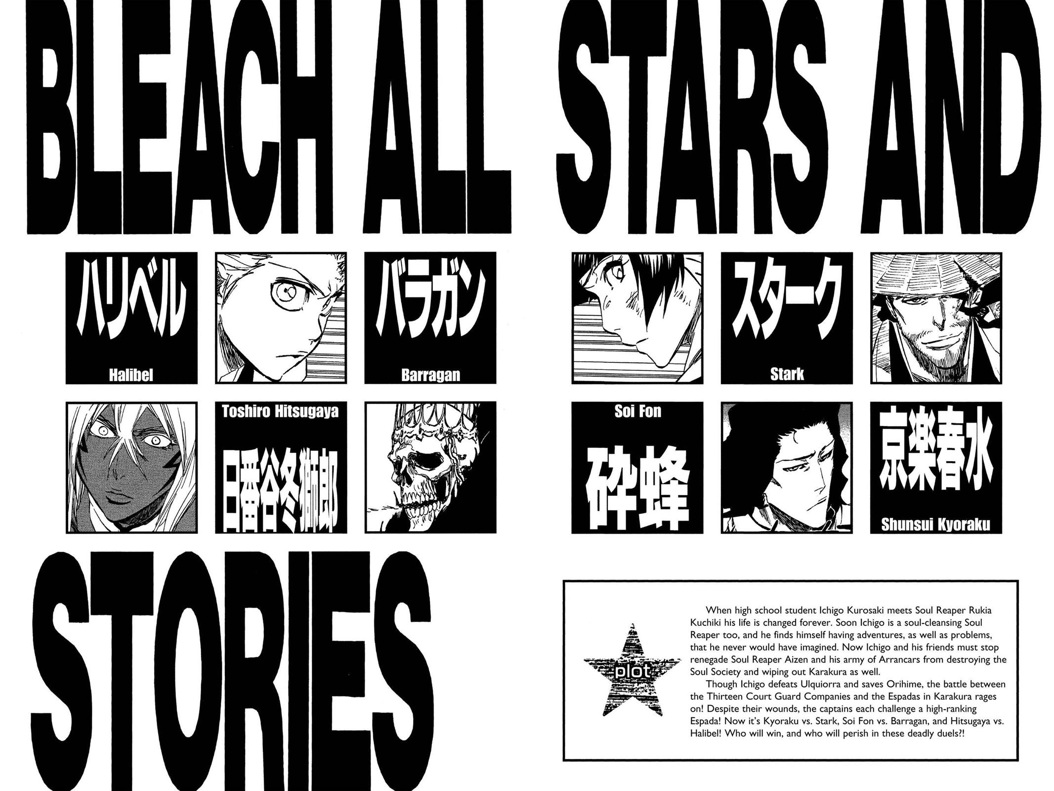 Chapter 359 — Page 5