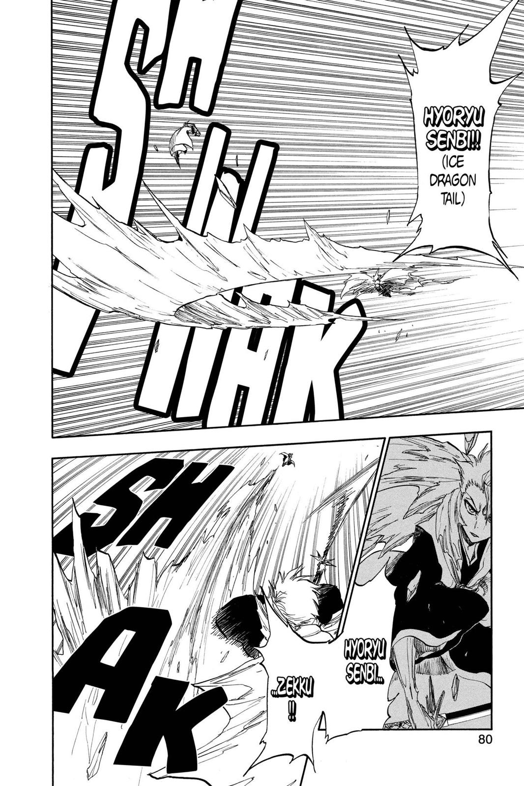 Chapter 390 — Page 7
