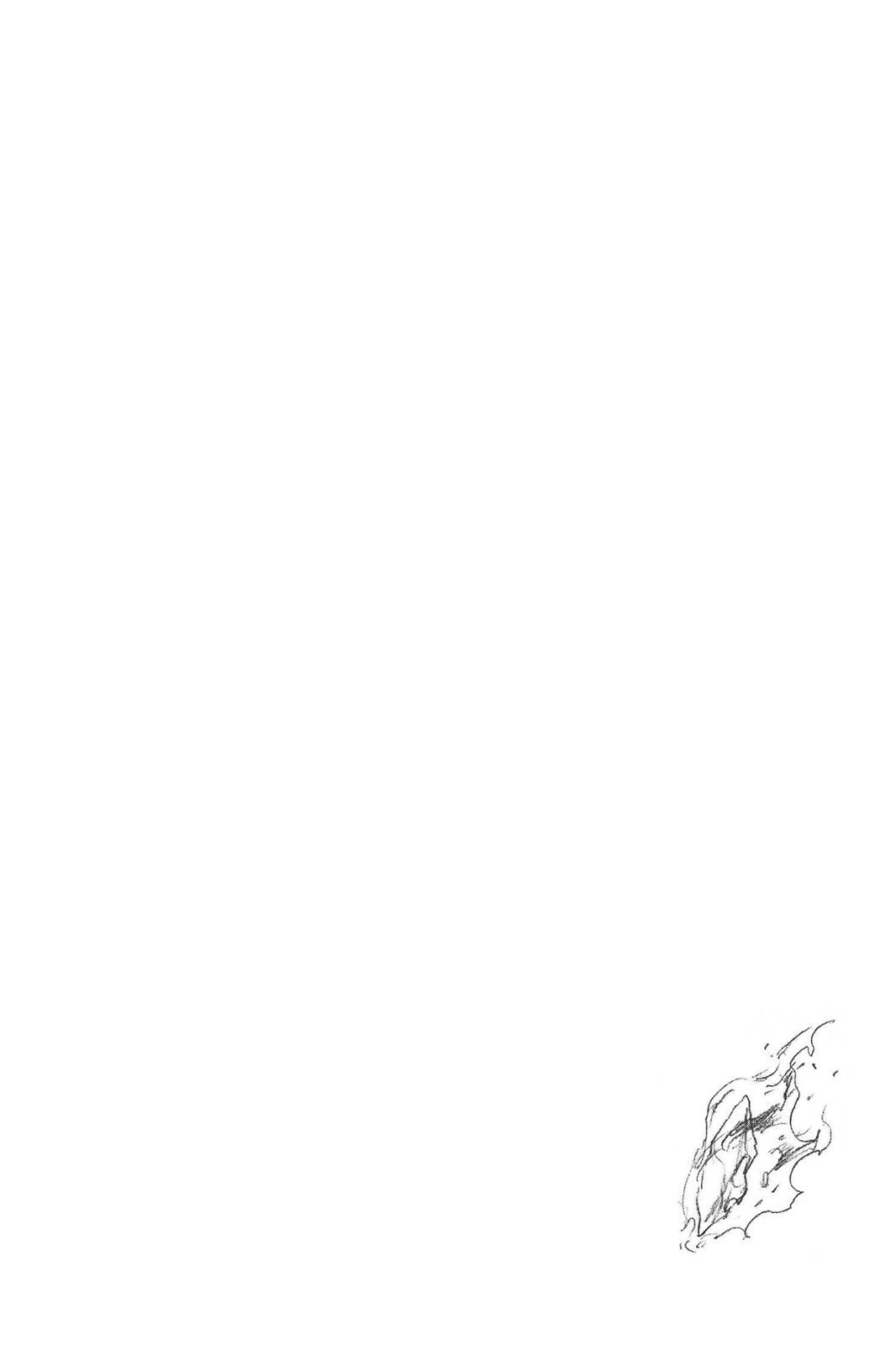 Chapter 391 — Page 20