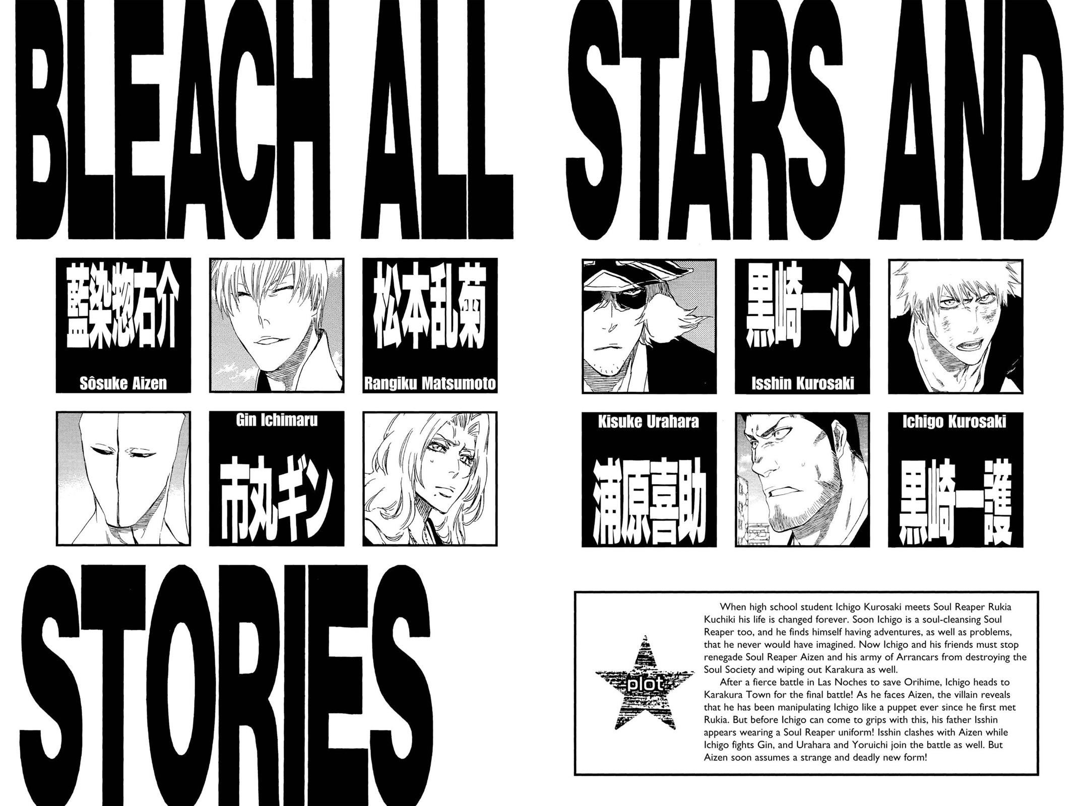 Chapter 405 — Page 5