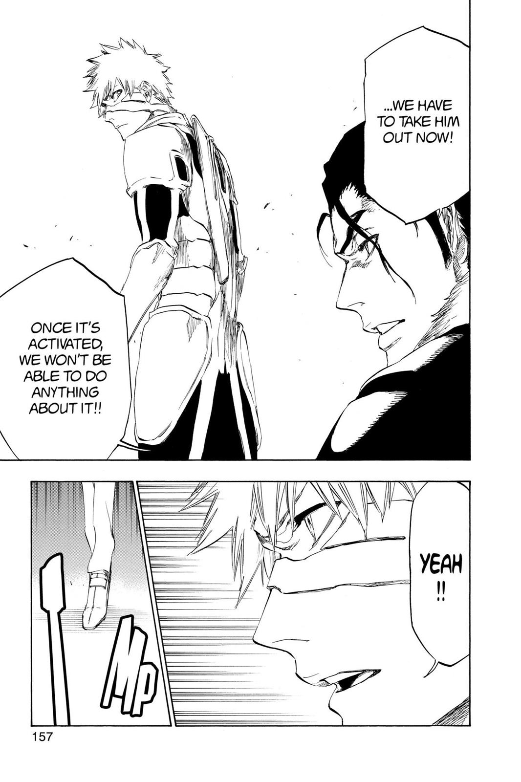 Chapter 458 — Page 7