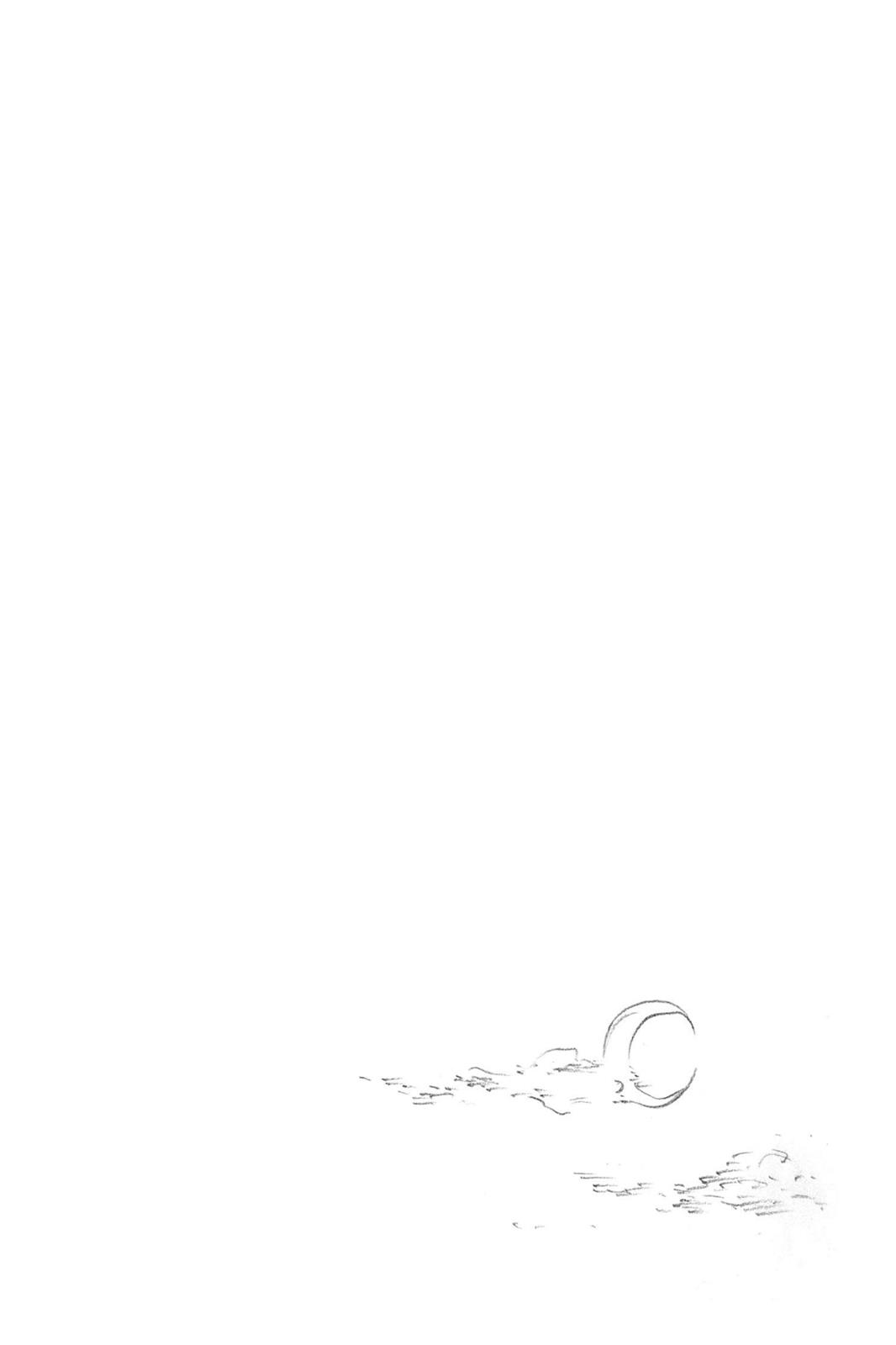 Chapter 478 — Page 20