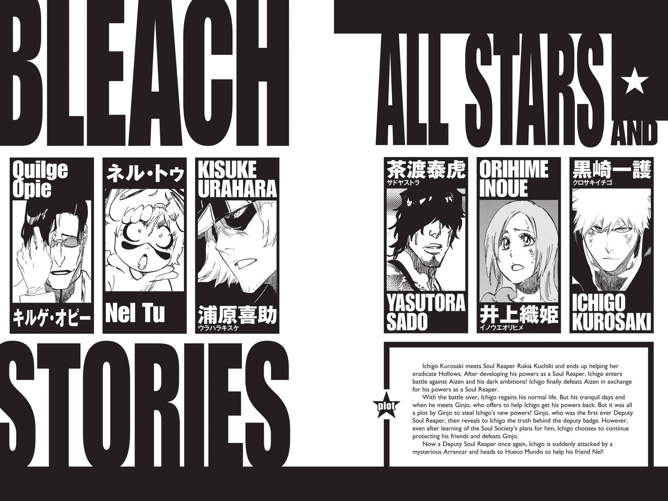 Chapter 490 — Page 5