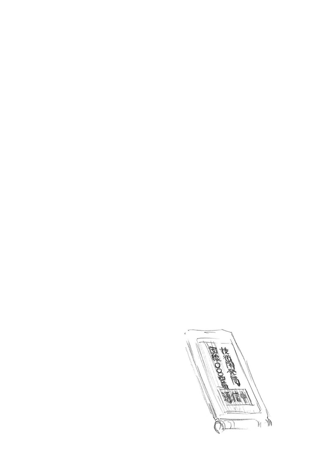 Chapter 498 — Page 18