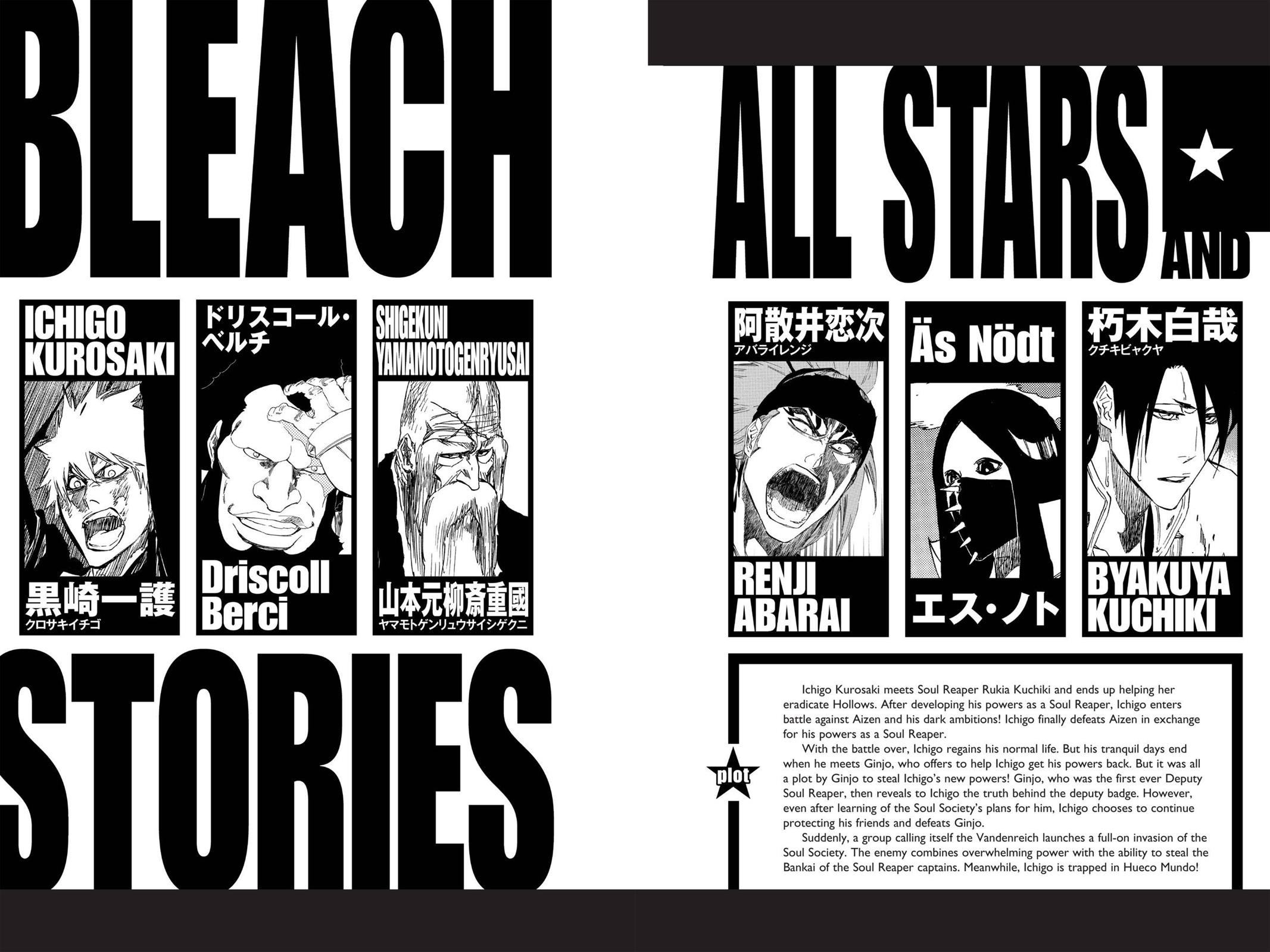 Chapter 500 — Page 5