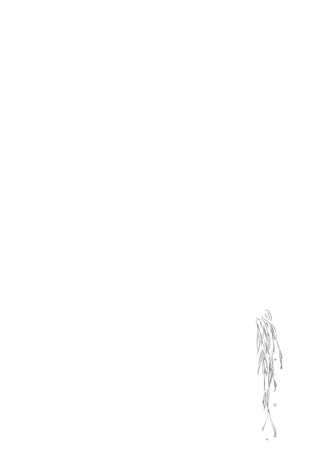 Chapter 515 — Page 18