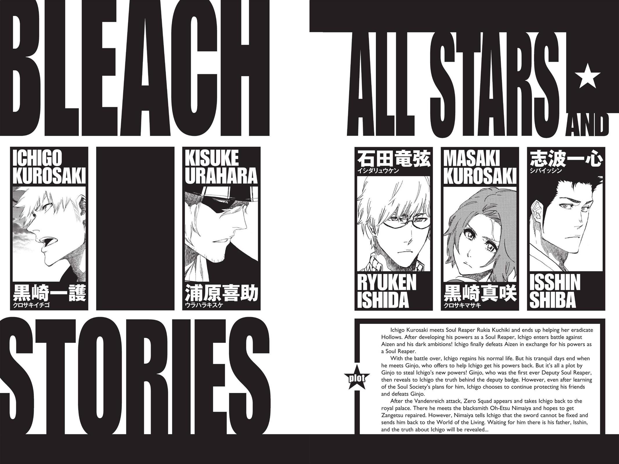 Chapter 531 — Page 5