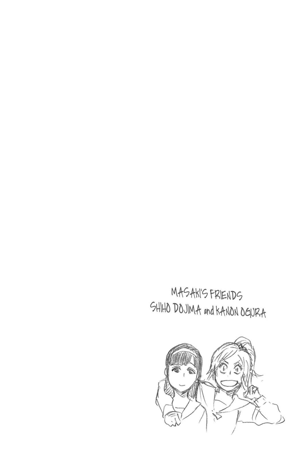 Chapter 533 — Page 17