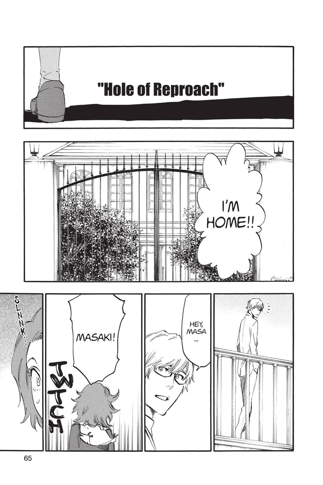 Chapter 534 — Page 5