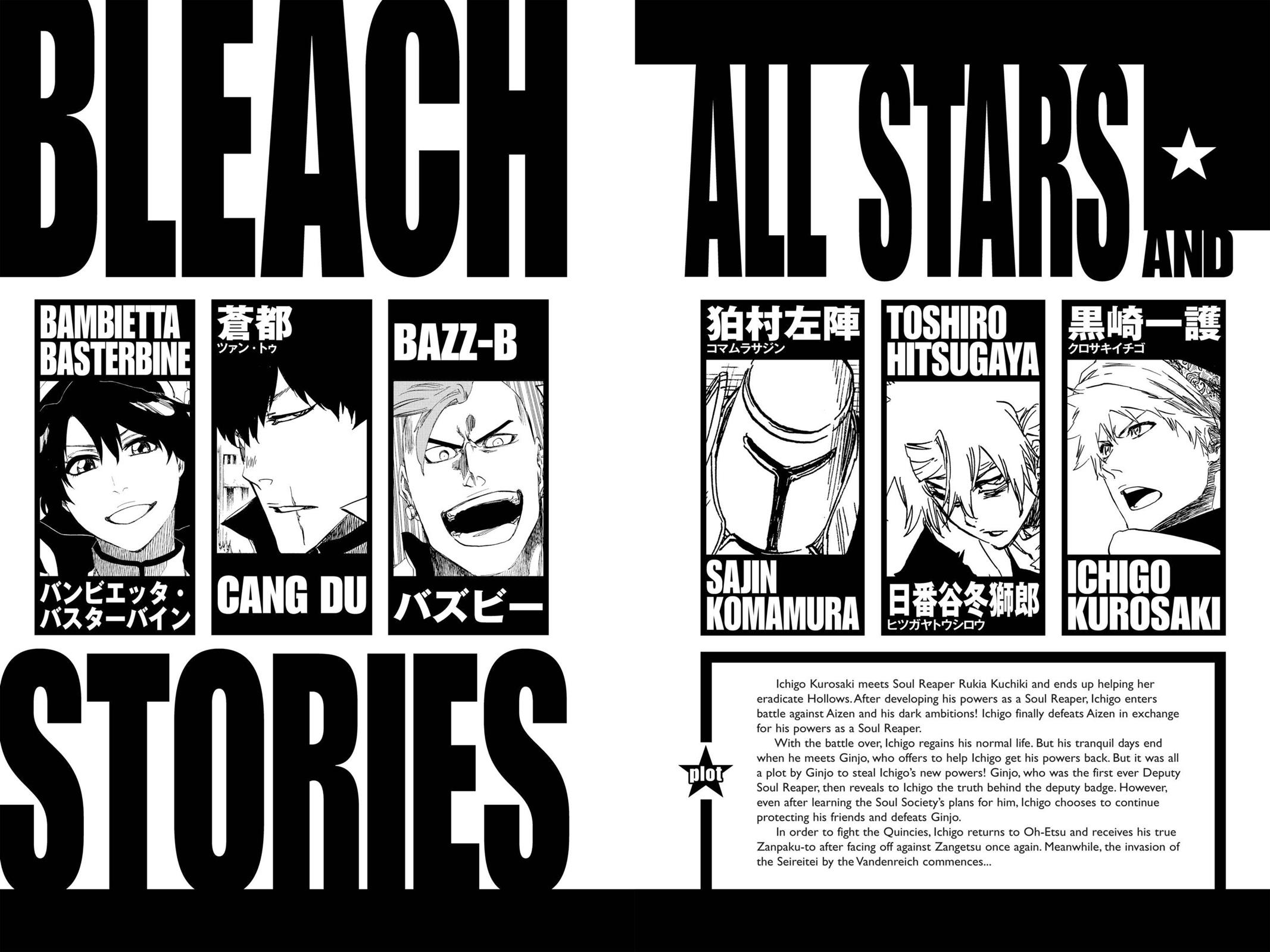 Chapter 551 — Page 5