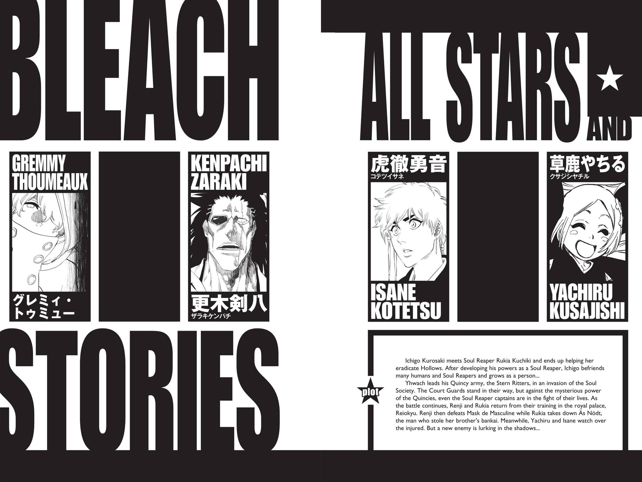 Chapter 571 — Page 5