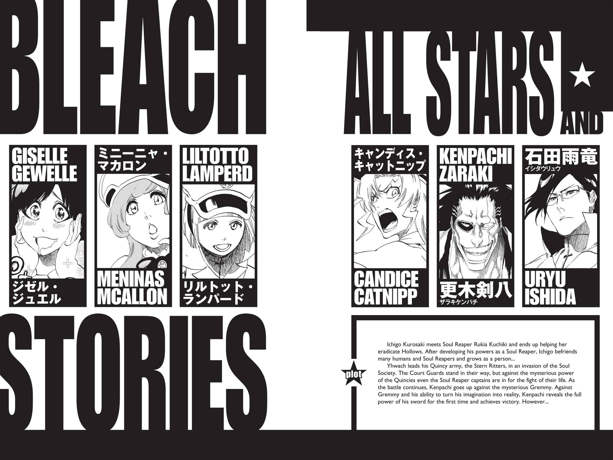 Chapter 581 — Page 5