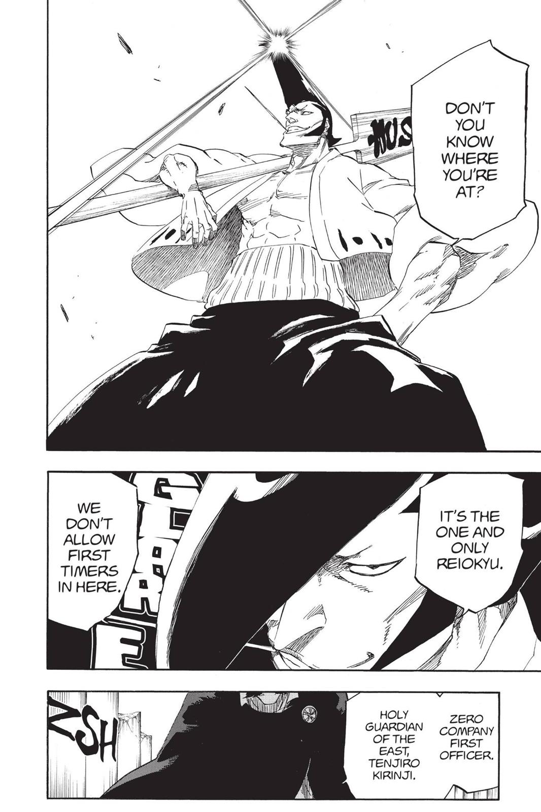 Chapter 588 — Page 8