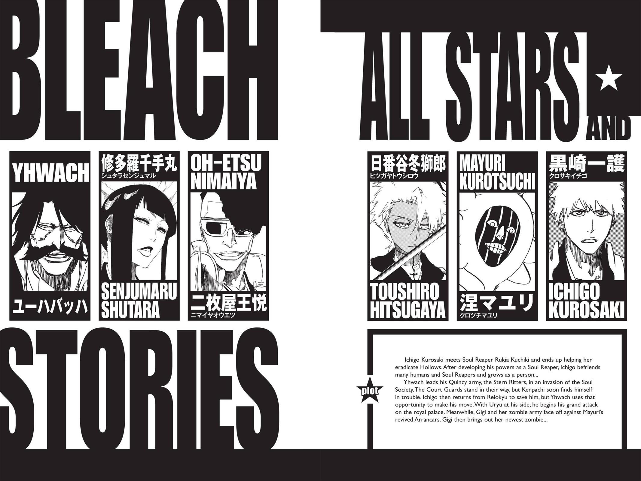 Chapter 592 — Page 5