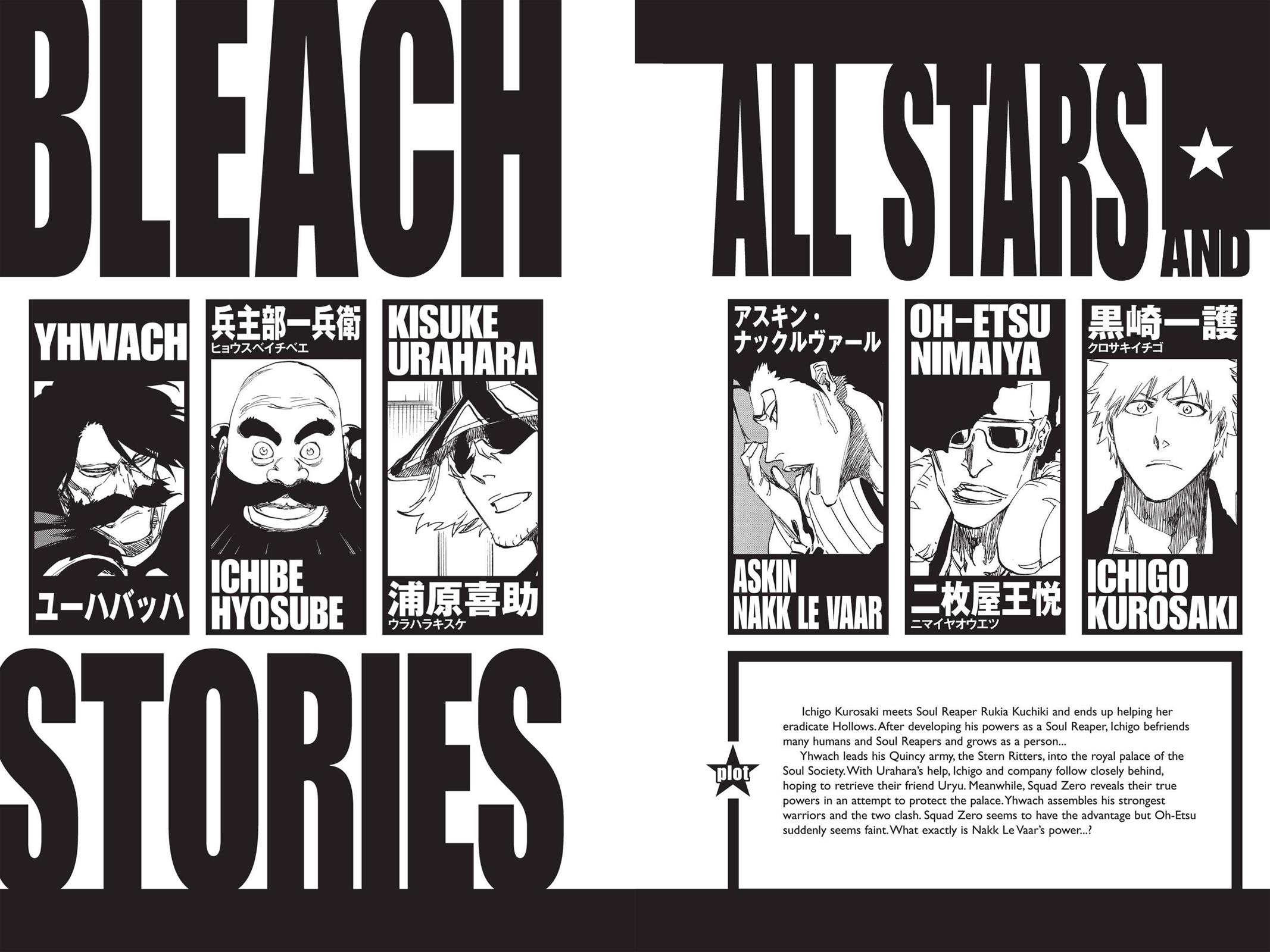 Chapter 602 — Page 5
