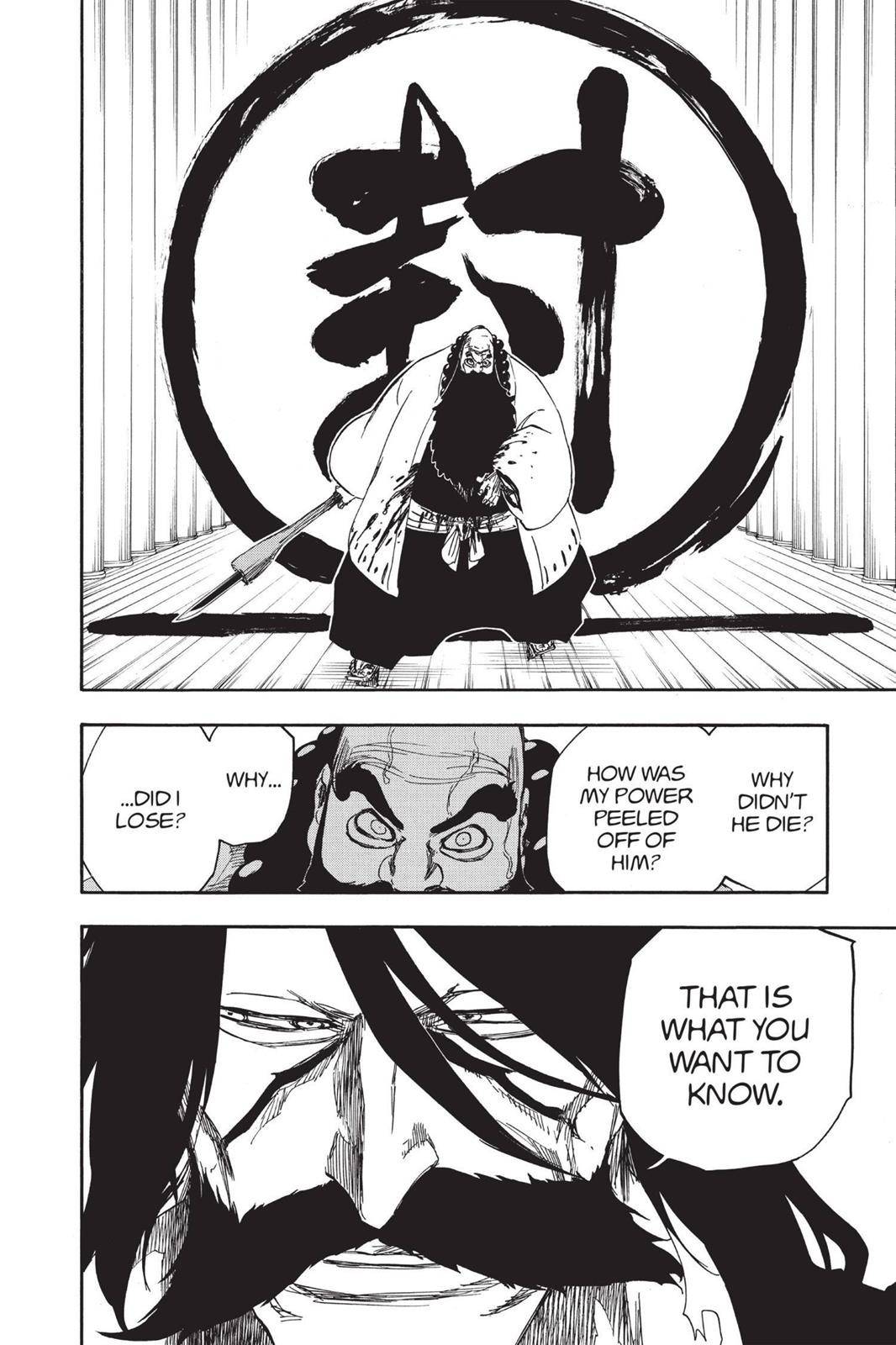 Chapter 610 — Page 5