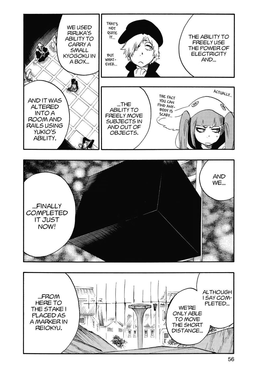Chapter 625 — Page 14