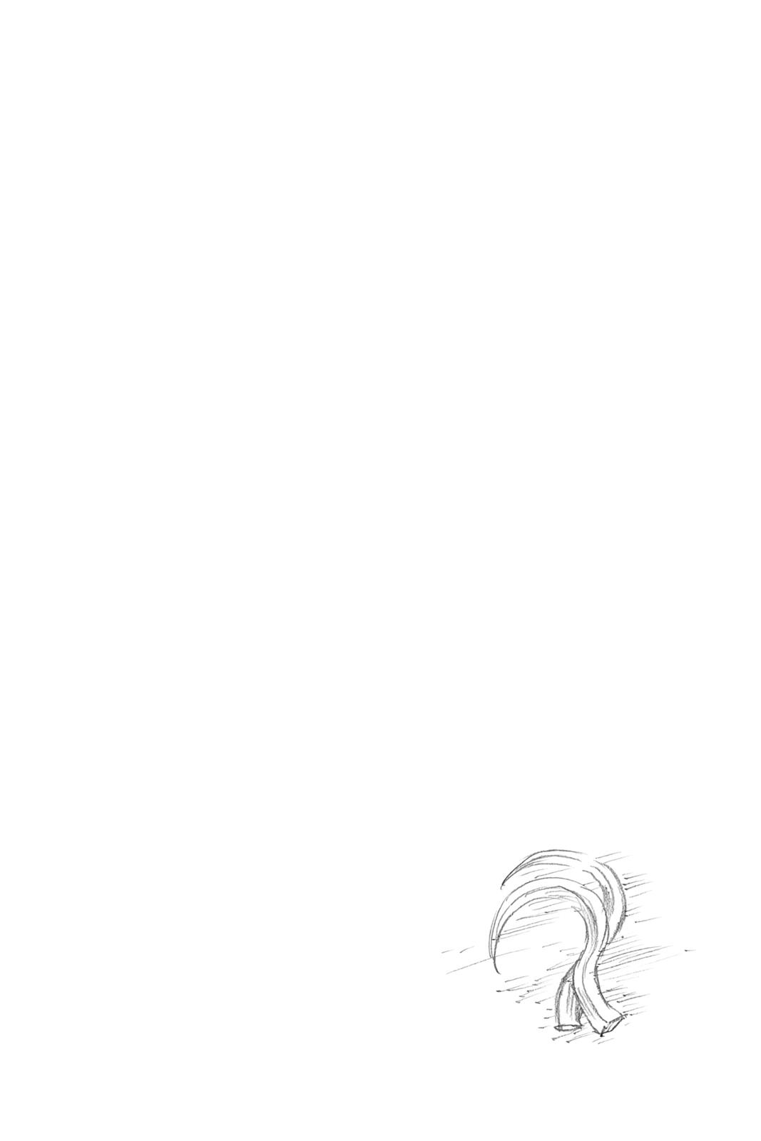 Chapter 631 — Page 18