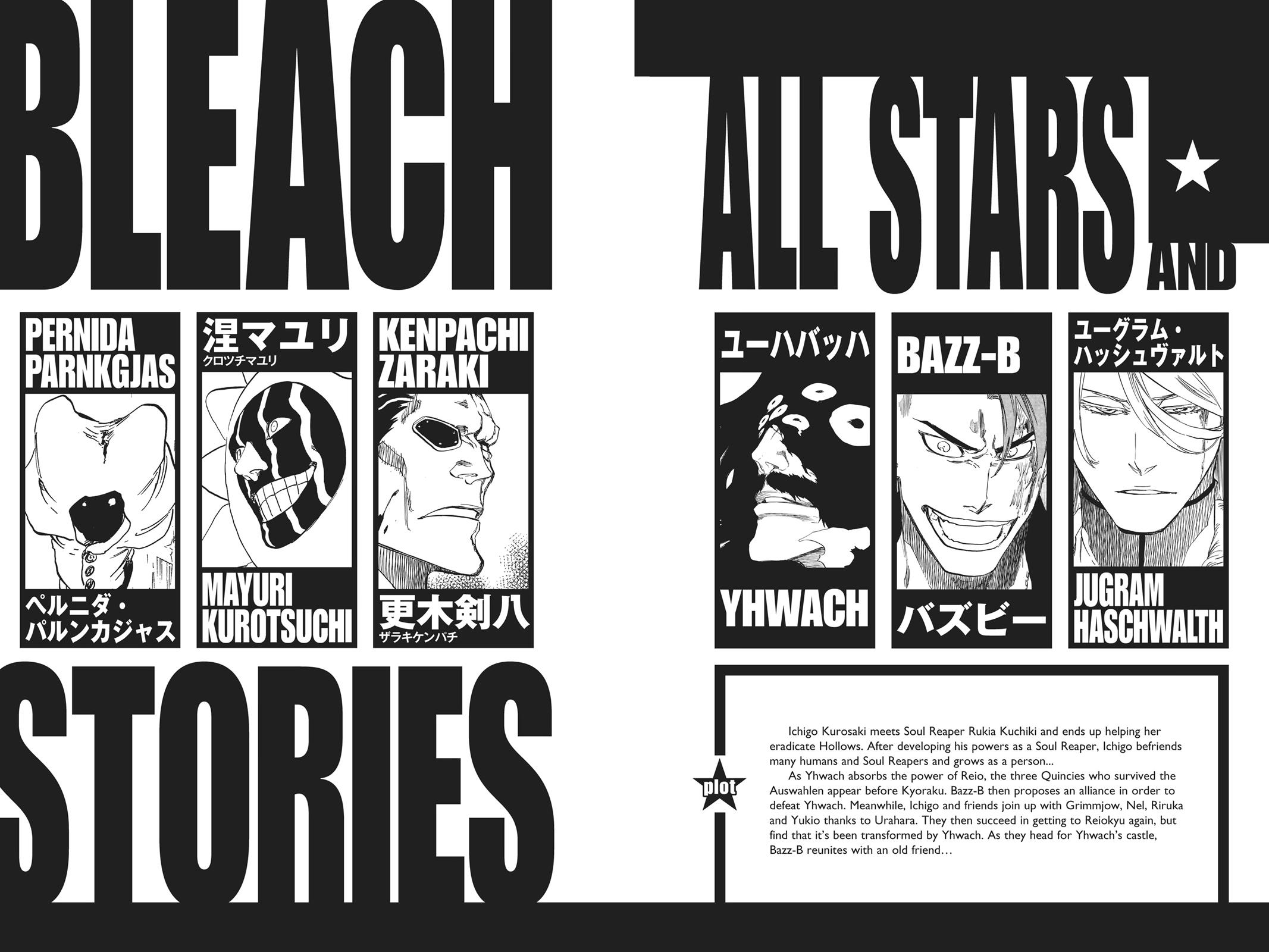 Chapter 633 — Page 5