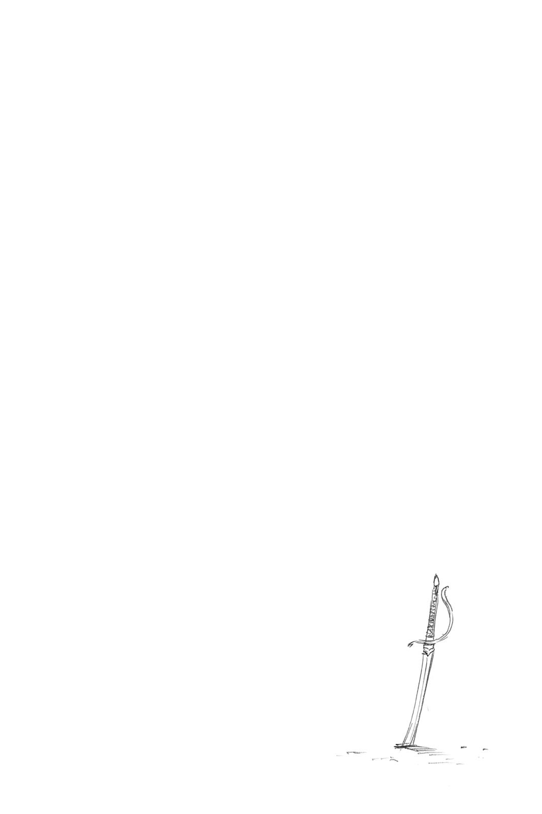 Chapter 633 — Page 24