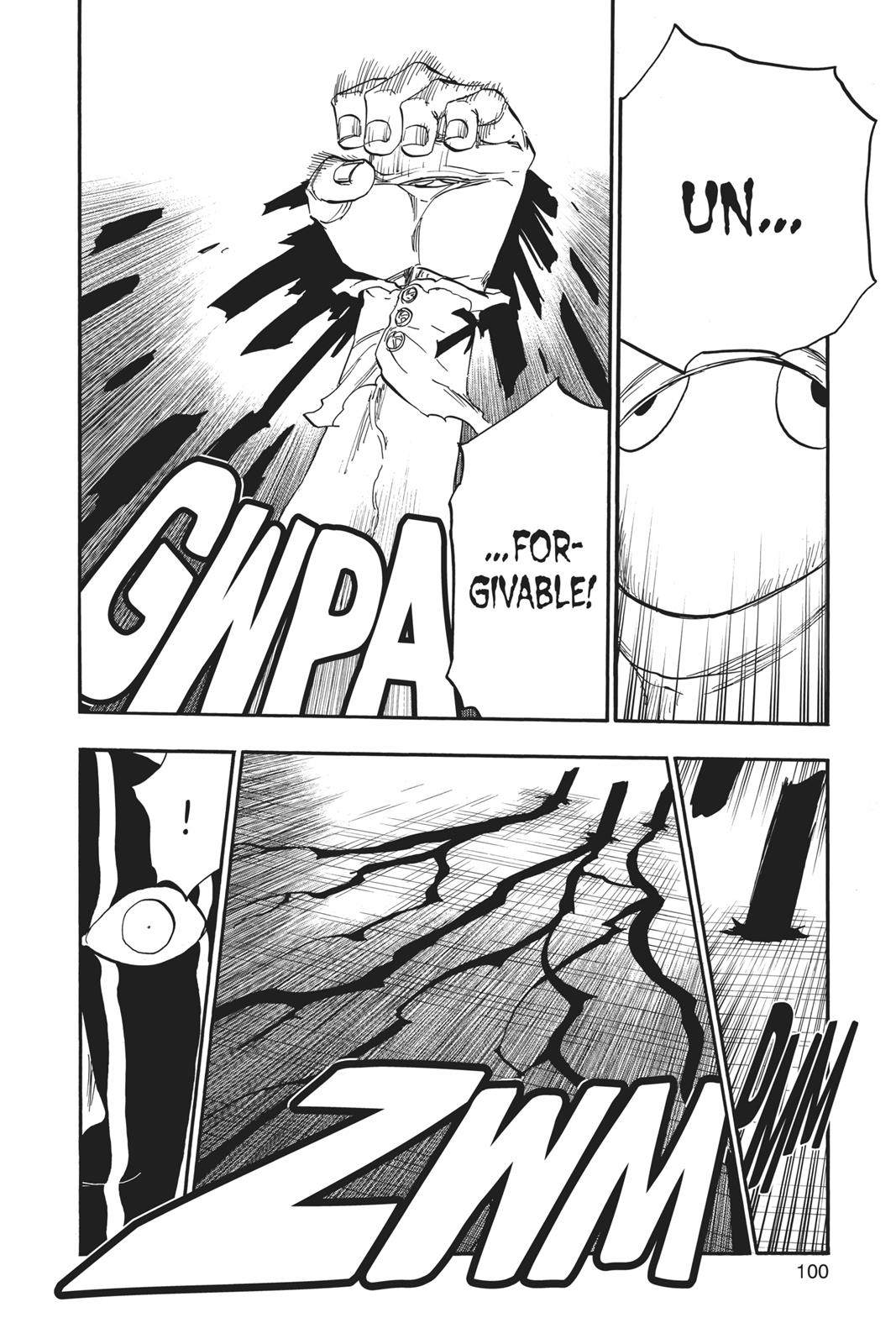 Chapter 638 — Page 4