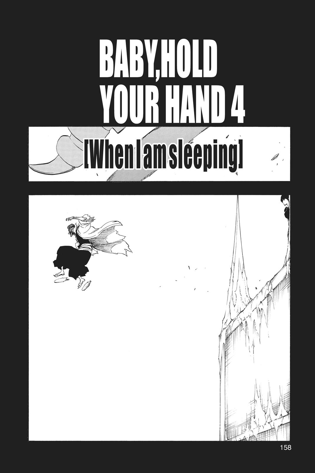 Chapter 641 — Page 4