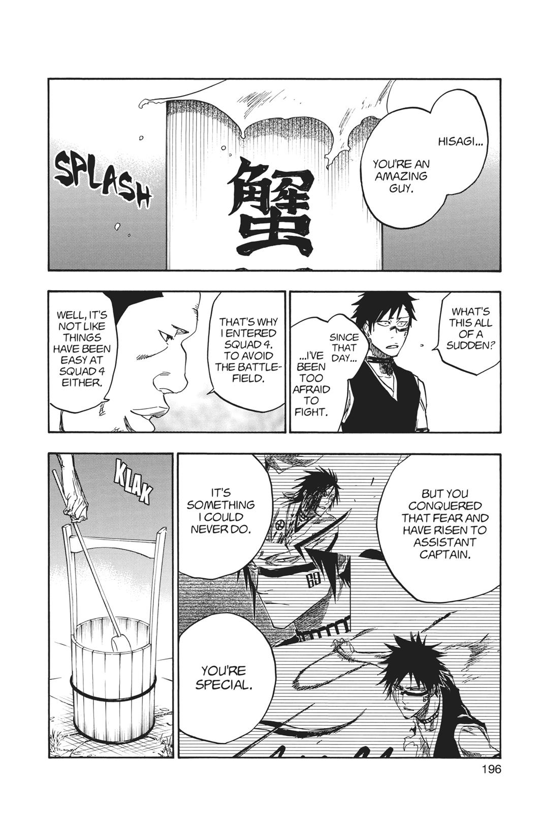 Chapter 642 — Page 22