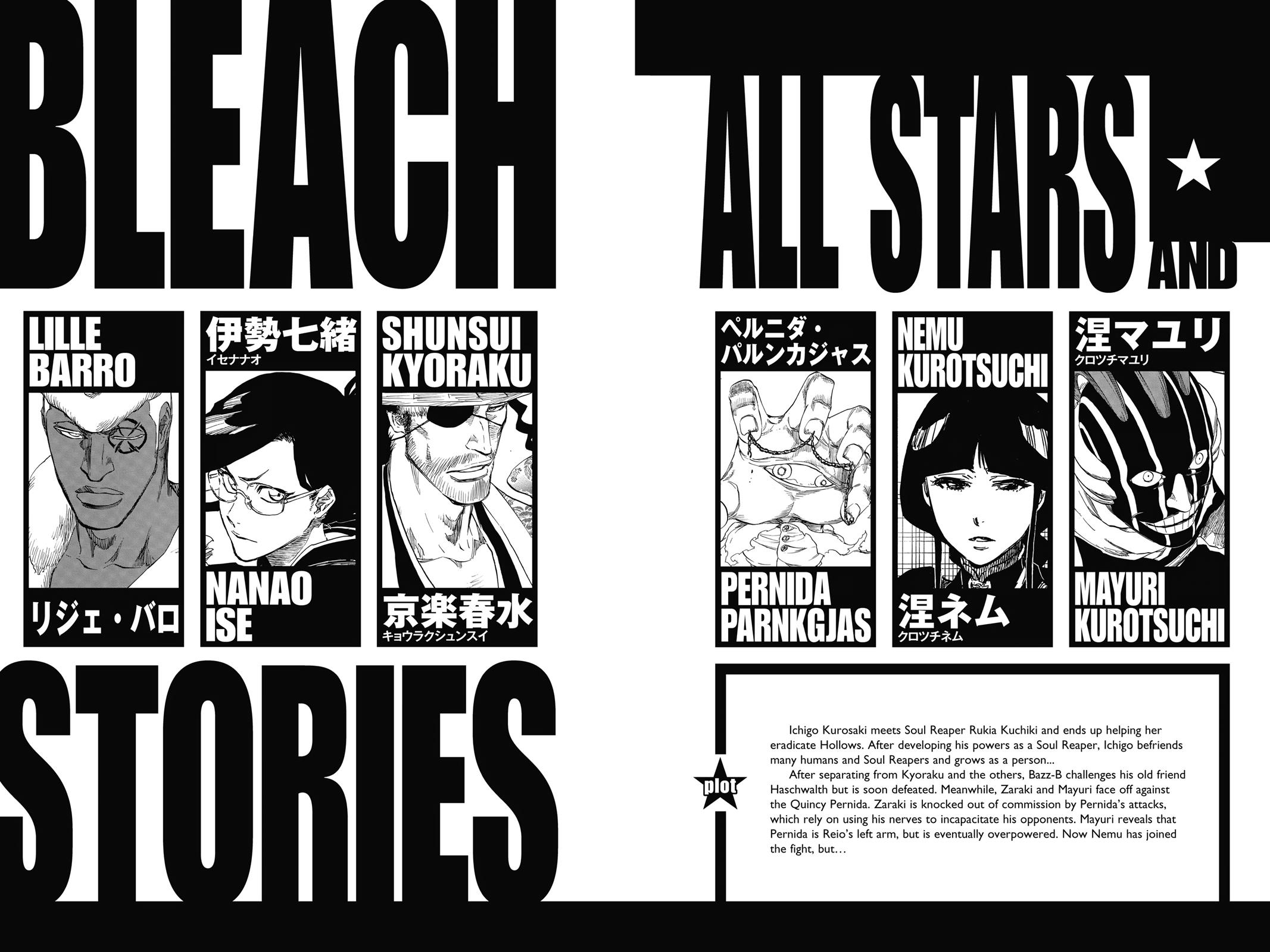 Chapter 643 — Page 5