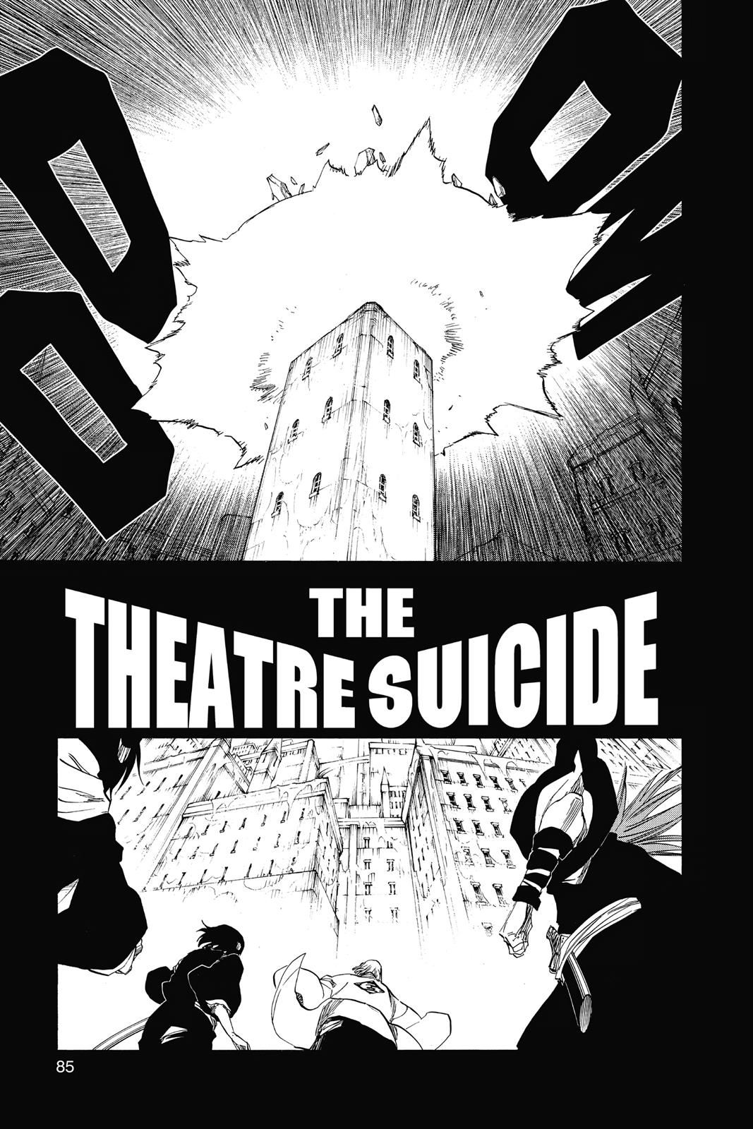 Chapter 647 — Page 7