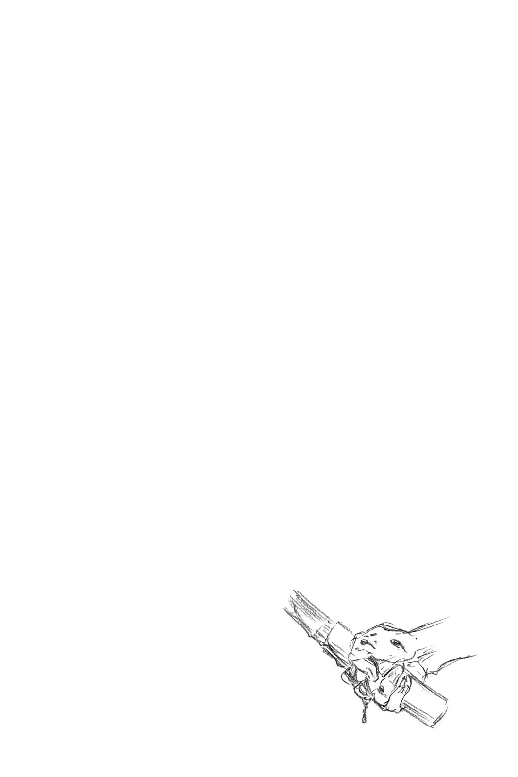 Chapter 648 — Page 17