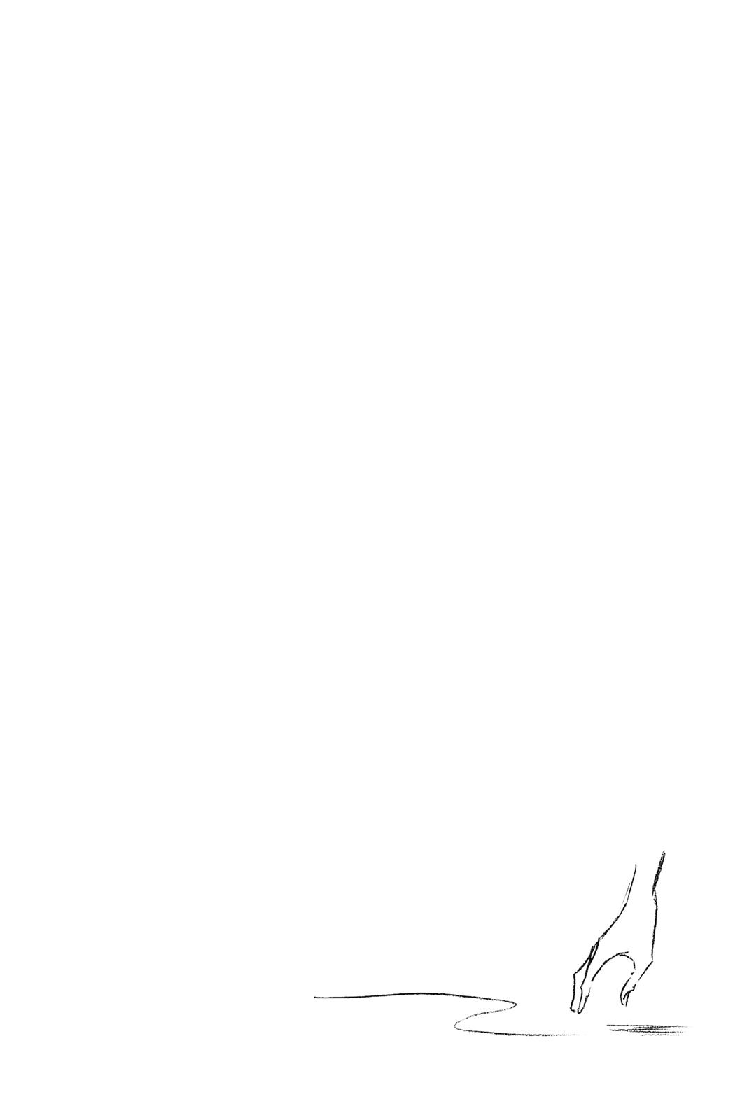 Chapter 650 — Page 18