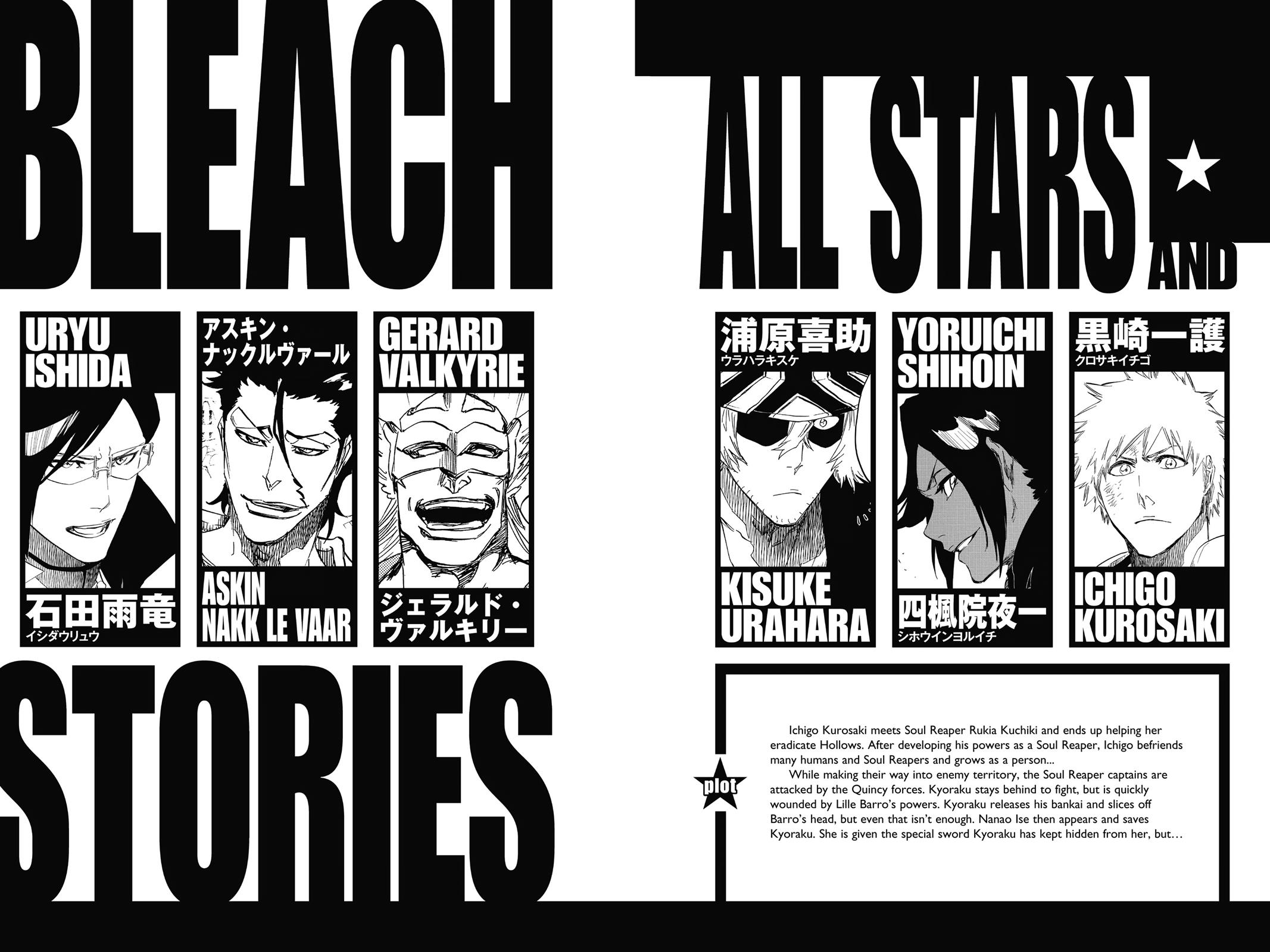 Chapter 653 — Page 5