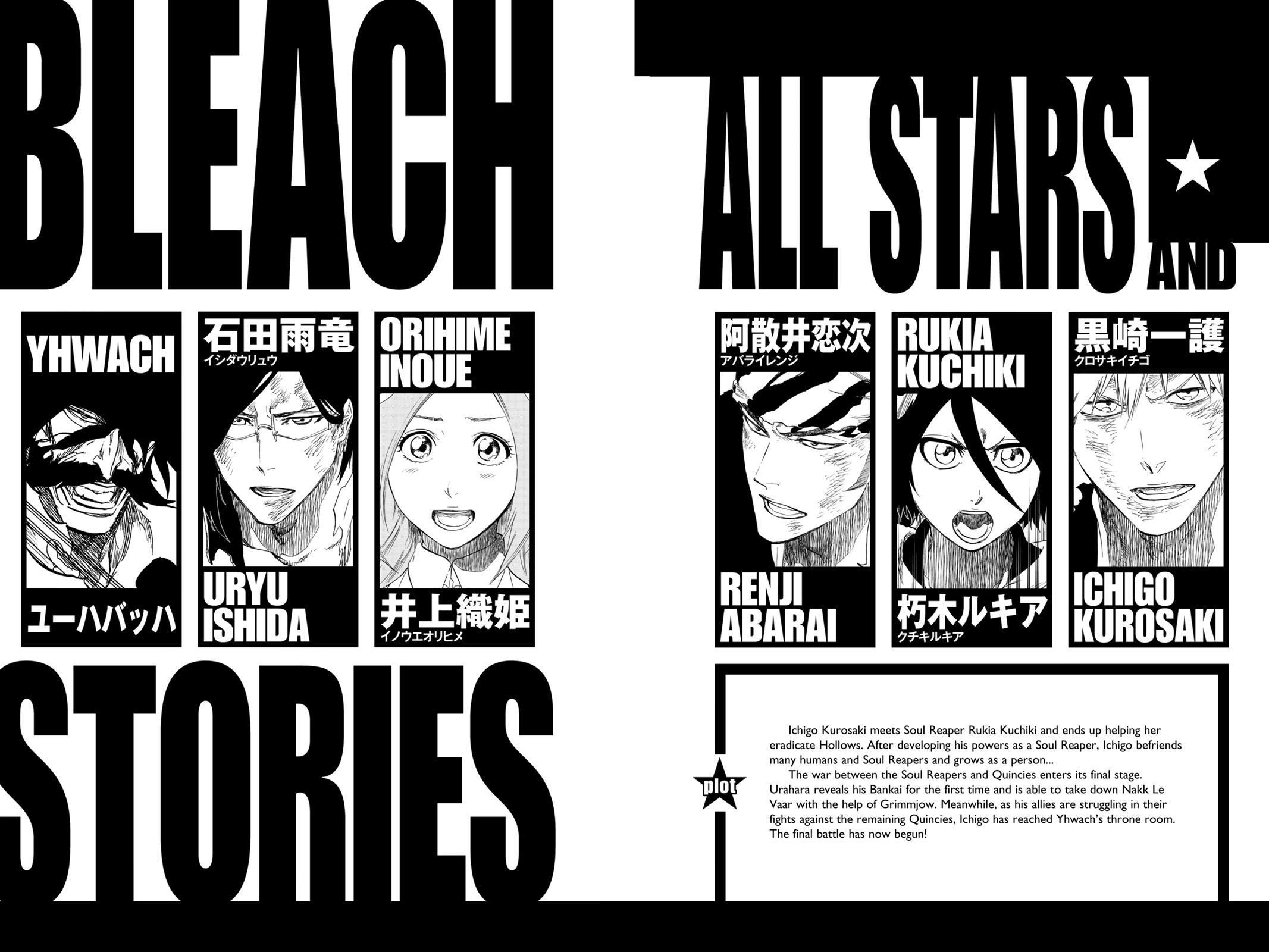 Chapter 675 — Page 5