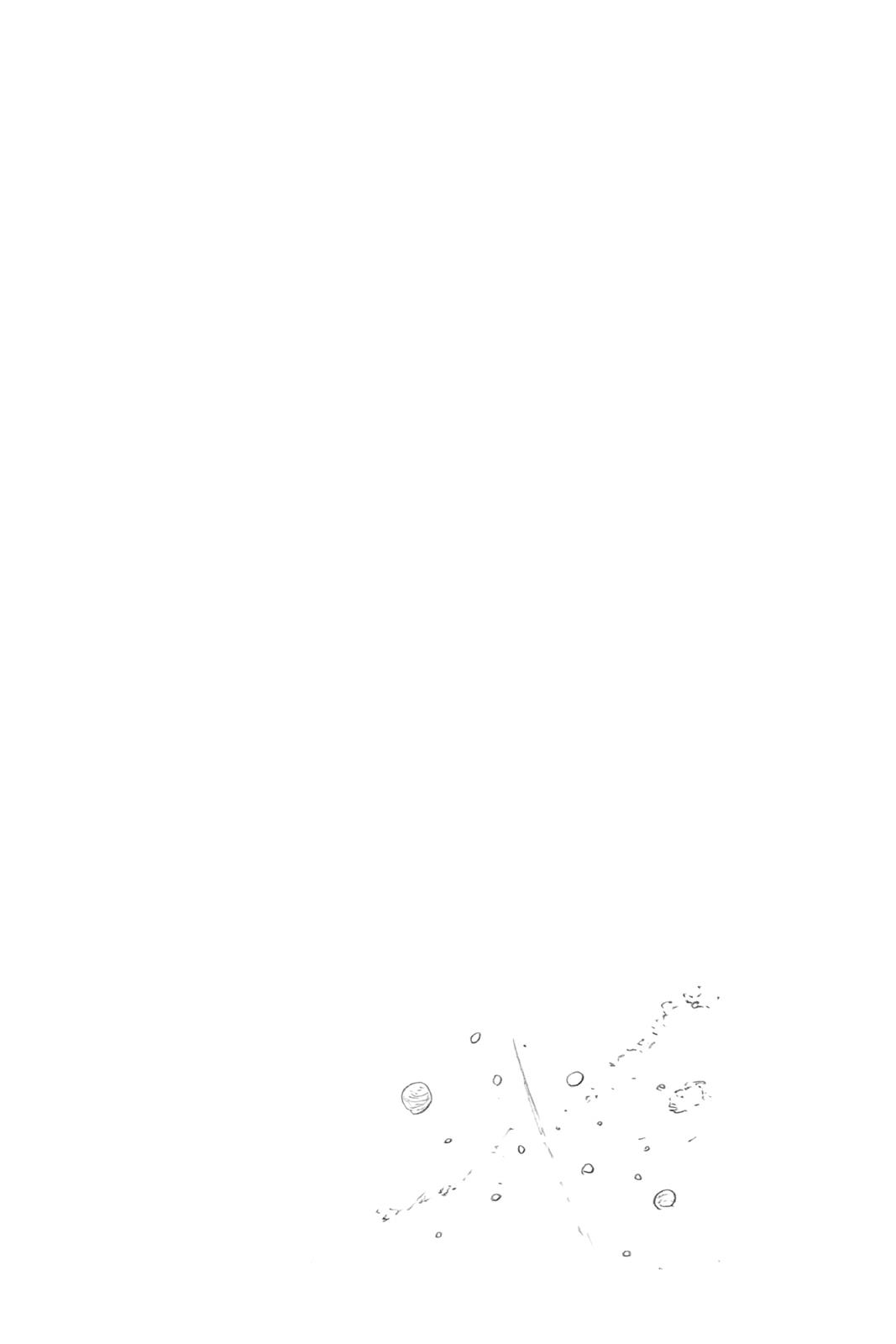 Chapter 675 — Page 23