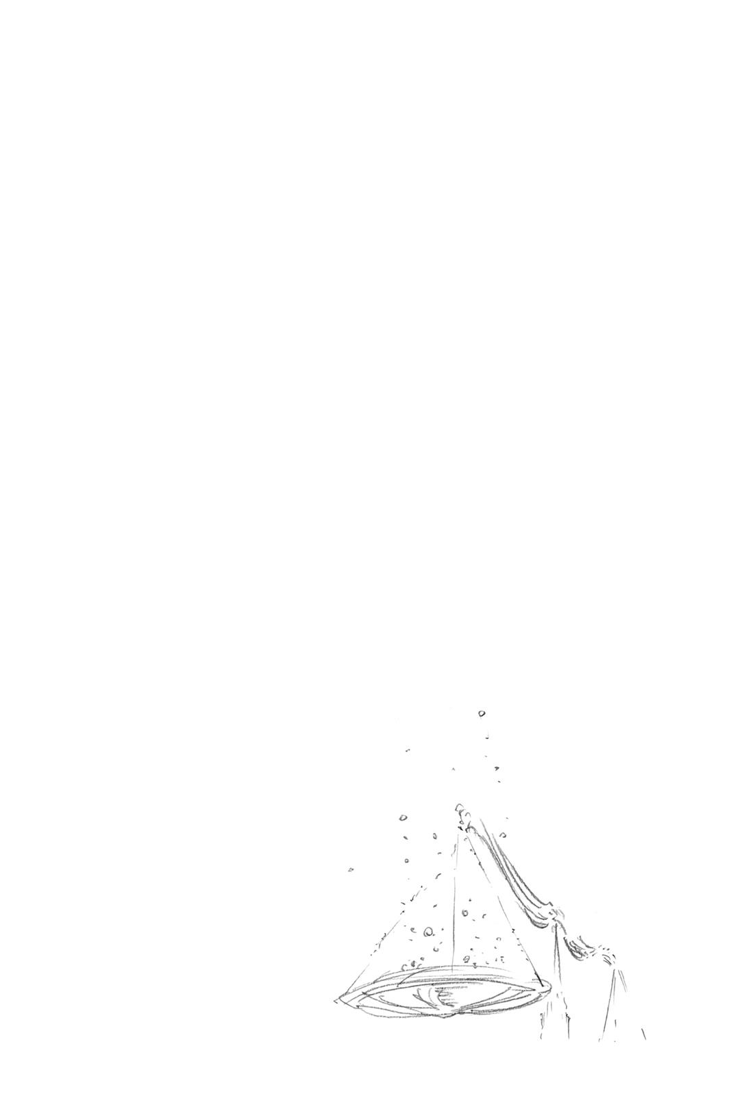 Chapter 680 — Page 20