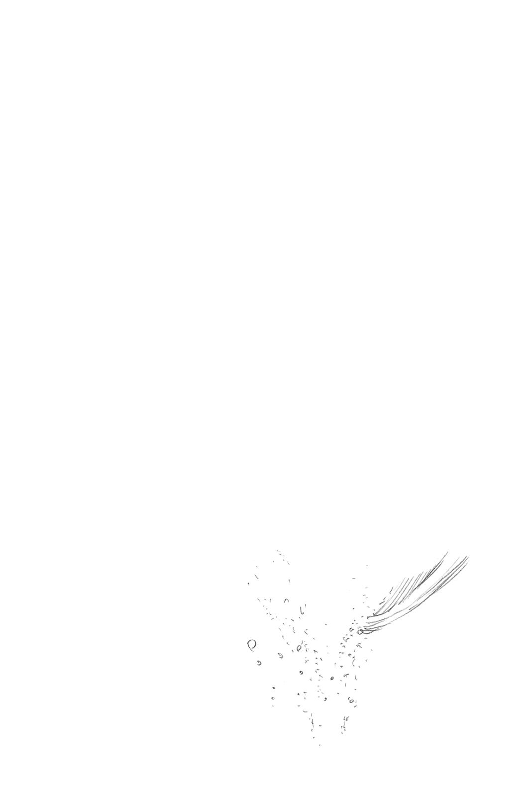 Chapter 682 — Page 18