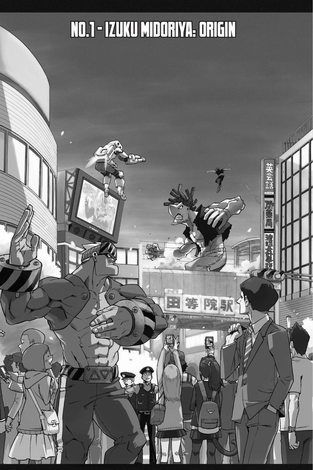 Chapter 1 — No. 1 — Page 8