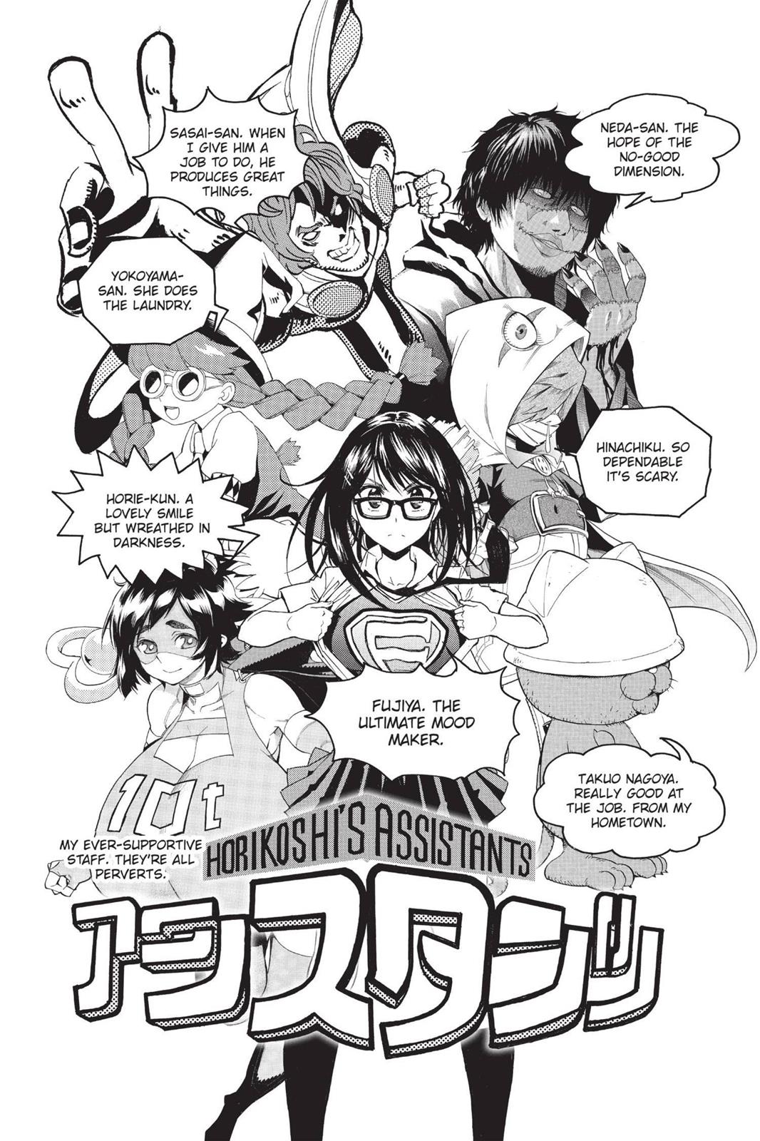 My Hero Academia Chapter 5