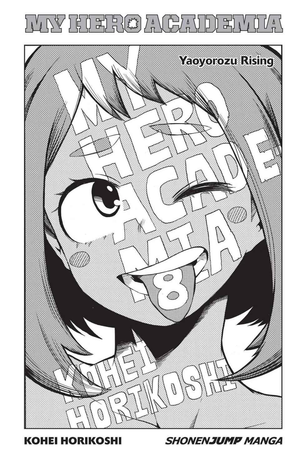 Chapter 63 — No. 63 — Page 4